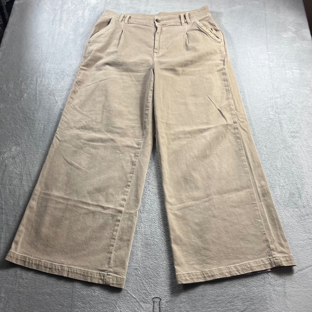 American Eagle Super High Rise Wide Leg Pants Tan Khaki Pleated Stretch Size 12S